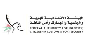 Federal Authory for Identity and Citizenship