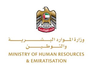 department of human resource